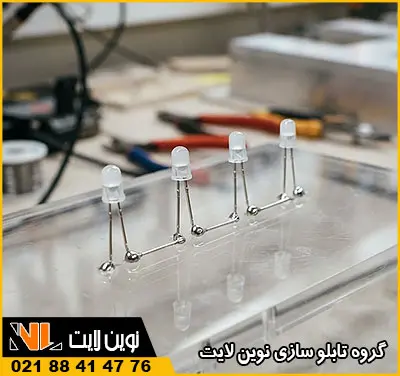مزایای ساخت تابلو LED ثابت بدون مقاومت