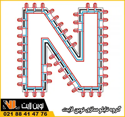 ساخت ال ای دی ثابت بدون مقاومت