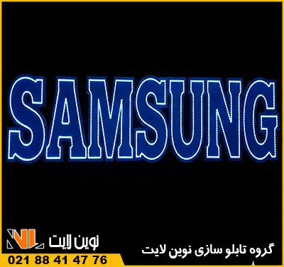 قیمت تابلو ال ای دی ثابت