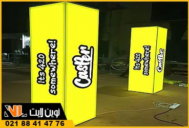 تابلو لایت باکس پلکسی ایستاده