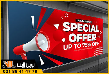 تابلو لایت باکس تخفیف