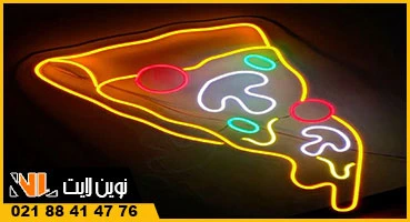 تابلو نئون فلکسی پیتزا