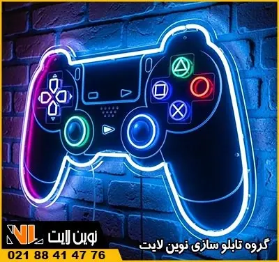 طراحی تابلو نئون فلکسی