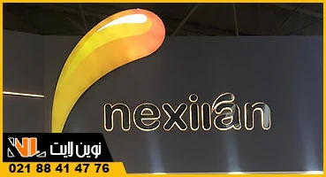 حروف استیل و لوگو چلنیوم