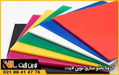 پلکسی گلاس؛ ویترین نورانی