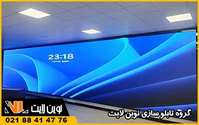 مشخصات فنی ماژول