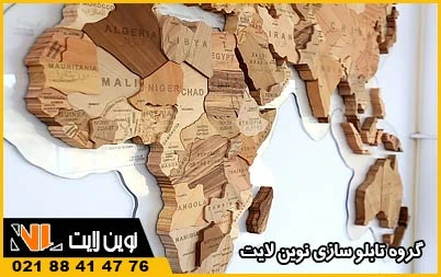 تابلو چوبی نقشه جهان