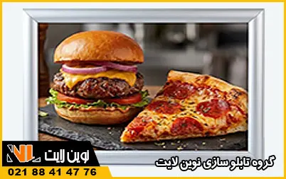 ویژگی‌ های لایت‌ باکس اسنپ فریم