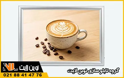 مزایا و کاربرد اسنپ فریم مزایا و کاربرد اسنپ فریم