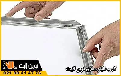 اسنپ فریم اسنپ فریم