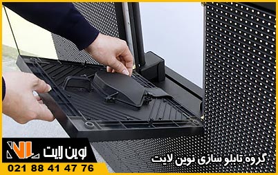 تعمیر تابلوهای ال ای دی
