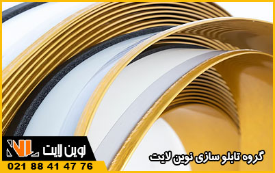 تشخیص رول چنلیوم طلایی باکیفیت