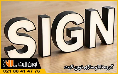 چلنیوم