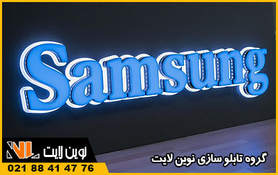 طراحی تابلو چلنیوم با هوش مصنوعی